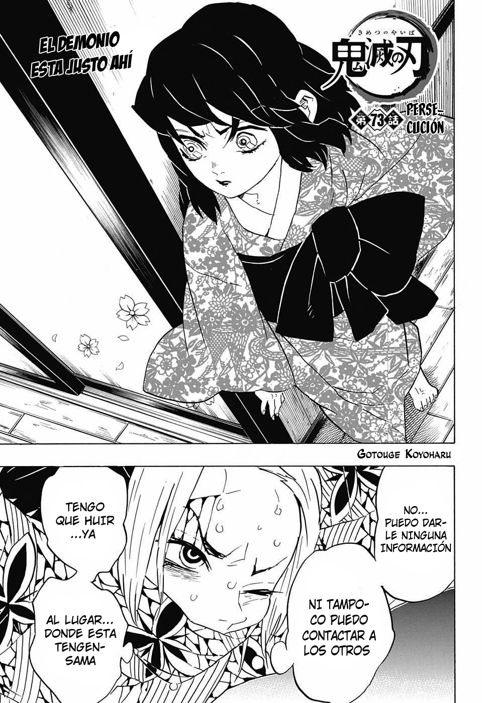 Read Demon Slayer ES Manga Online