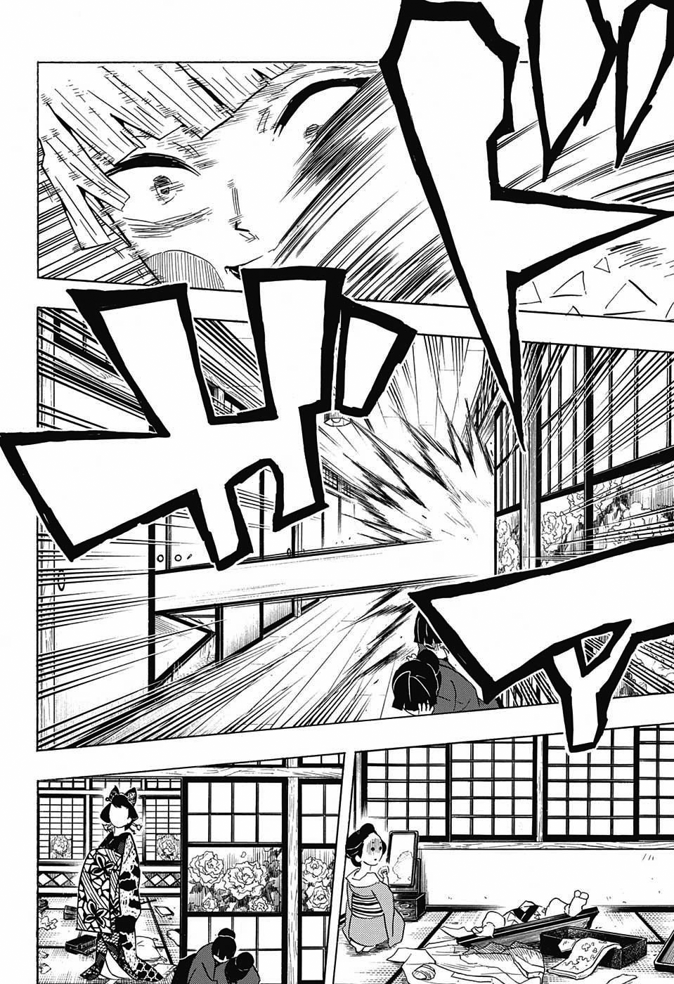 Read Demon Slayer ES Manga Online