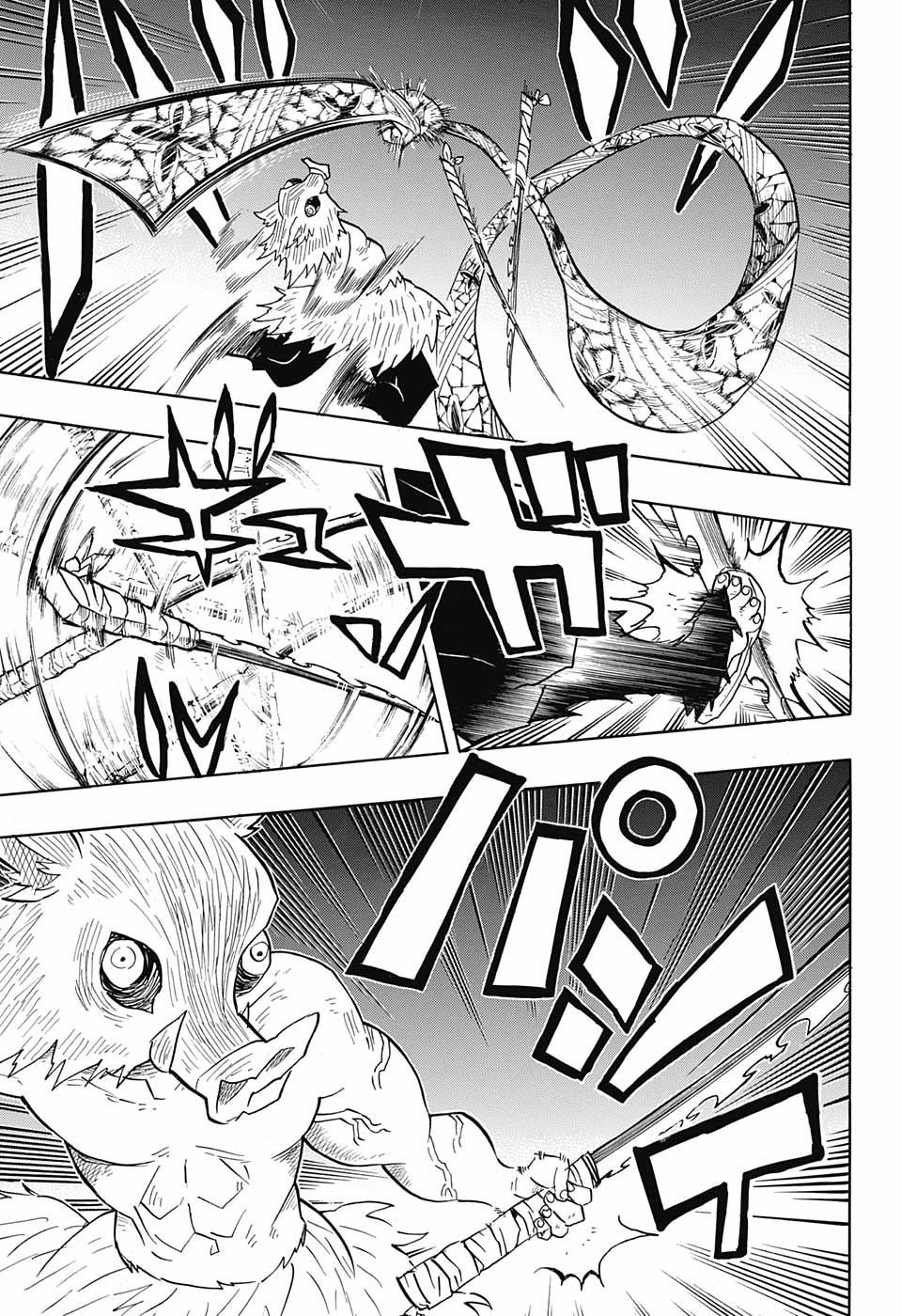 Read Demon Slayer ES Manga Online