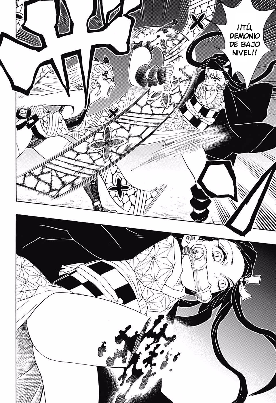 Read Demon Slayer ES Manga Online