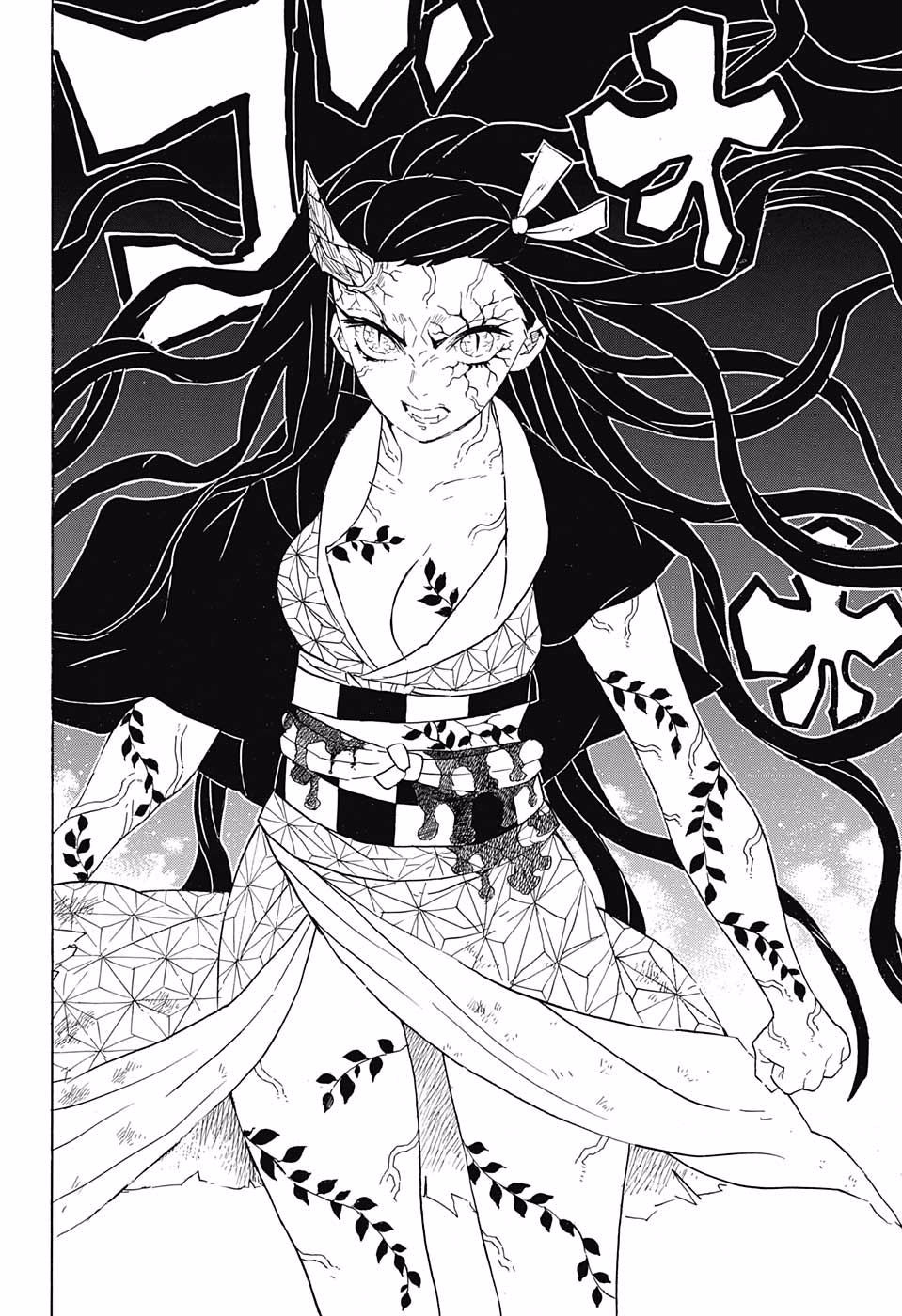 Read Demon Slayer ES Manga Online