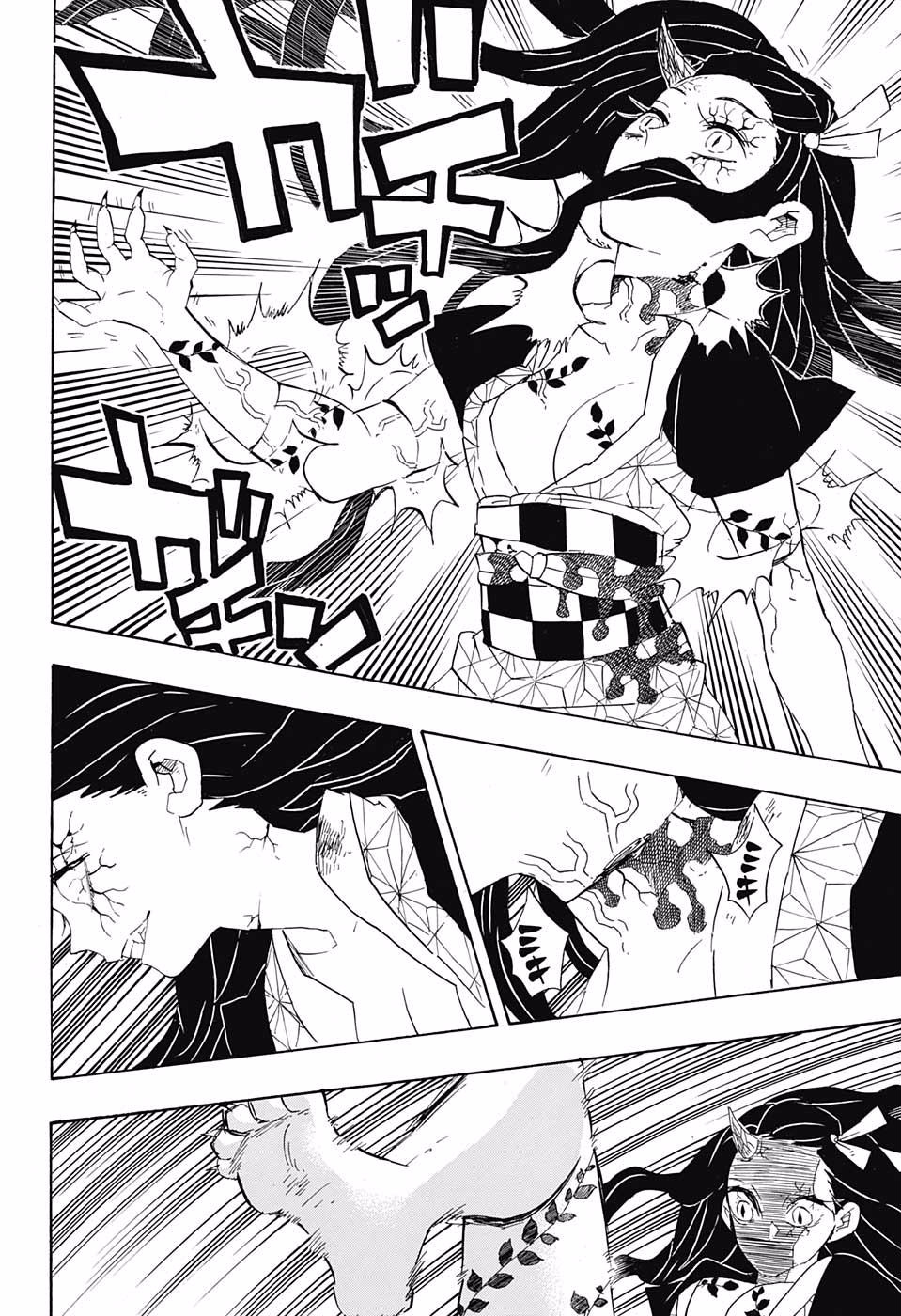Read Demon Slayer ES Manga Online