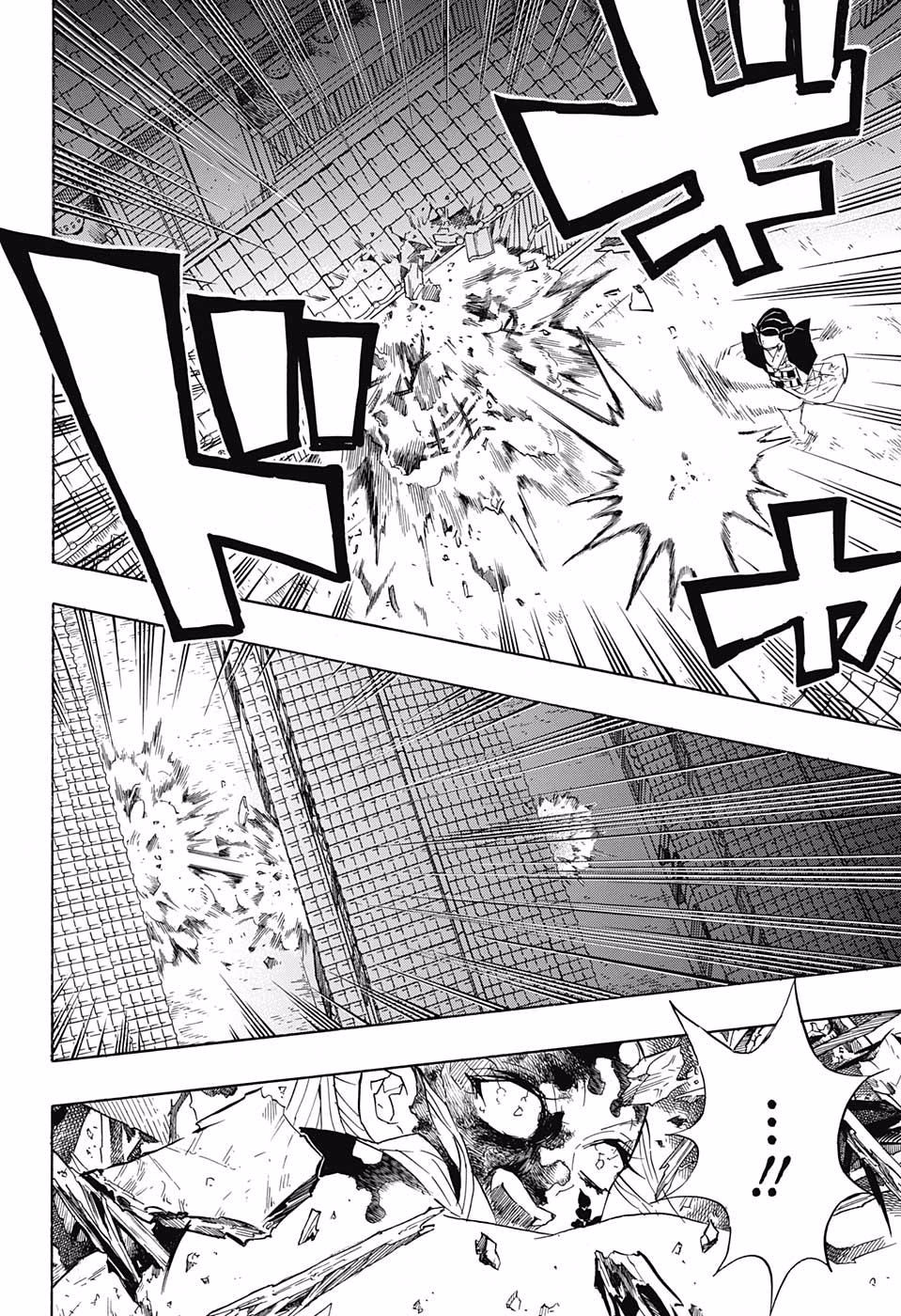 Read Demon Slayer ES Manga Online