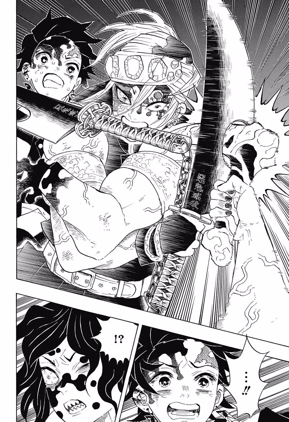 Read Demon Slayer ES Manga Online