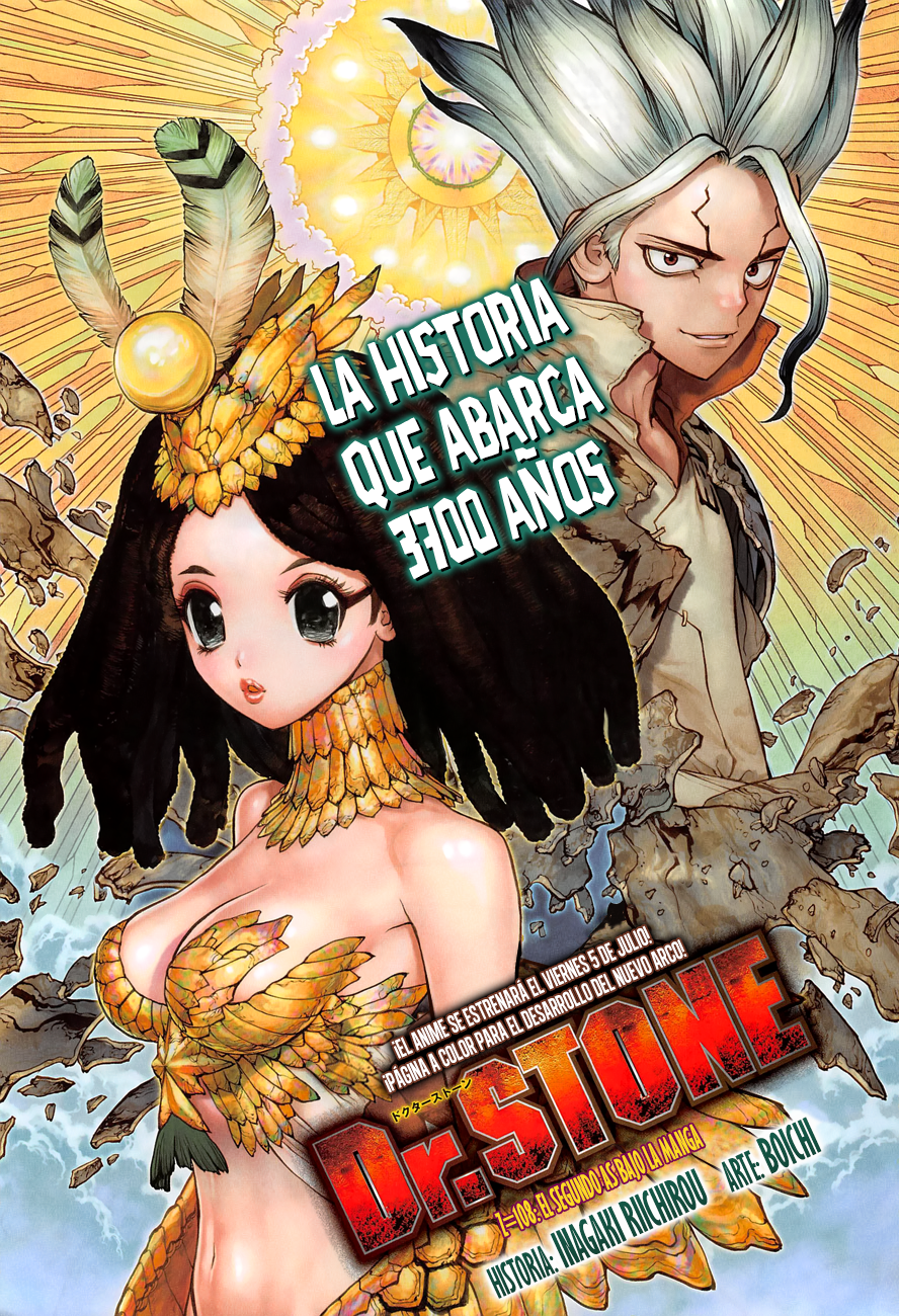Read Dr. Stone ES Manga Online