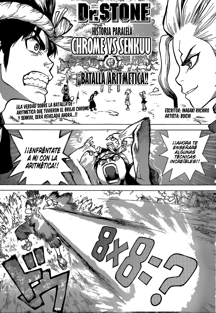 Read Dr. Stone ES Manga Online