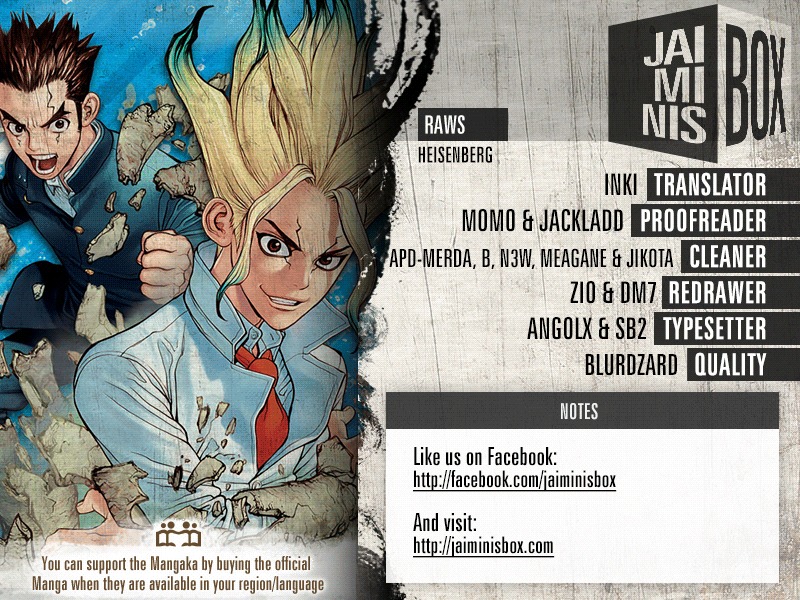 Read Dr. Stone ES Manga Online