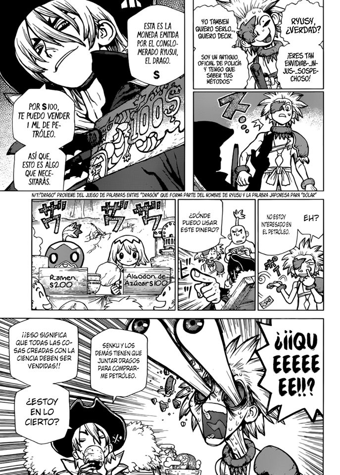 Read Dr. Stone ES Manga Online