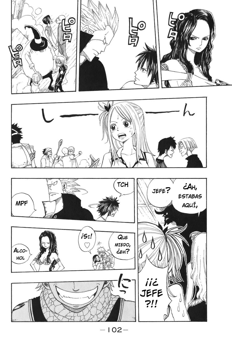 Read Fairy Tail ES Manga Online
