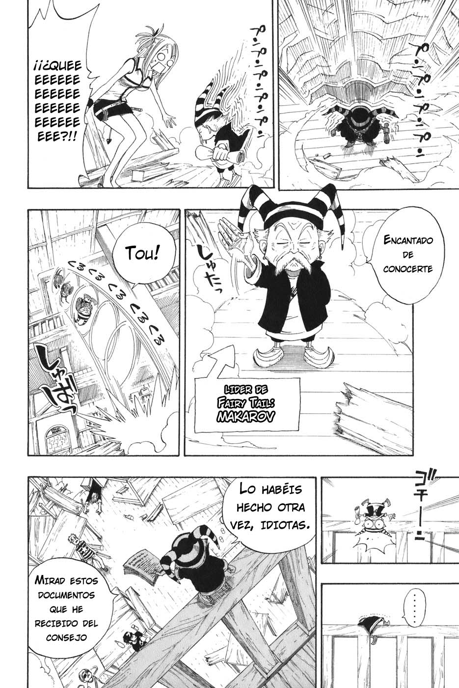 Read Fairy Tail ES Manga Online