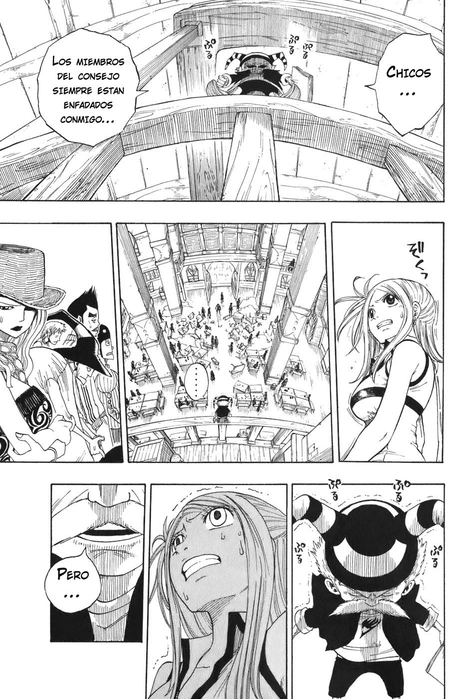 Read Fairy Tail ES Manga Online