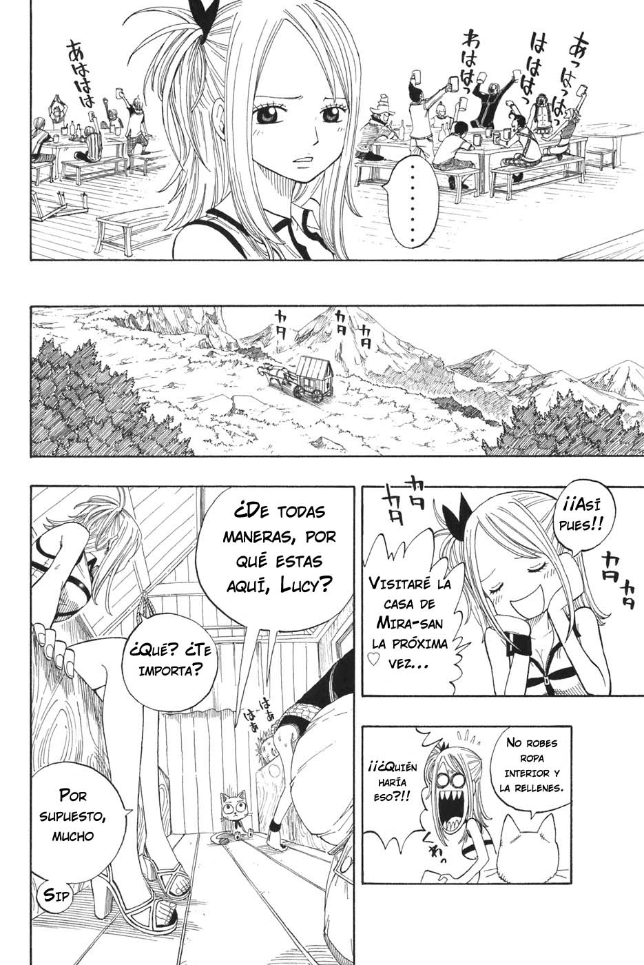 Read Fairy Tail ES Manga Online