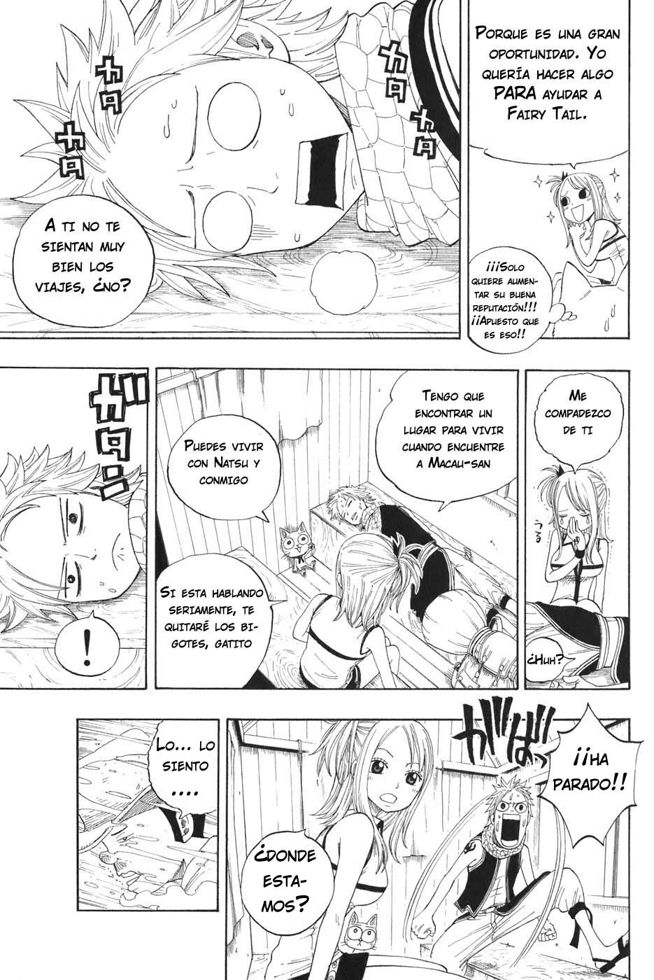 Read Fairy Tail ES Manga Online
