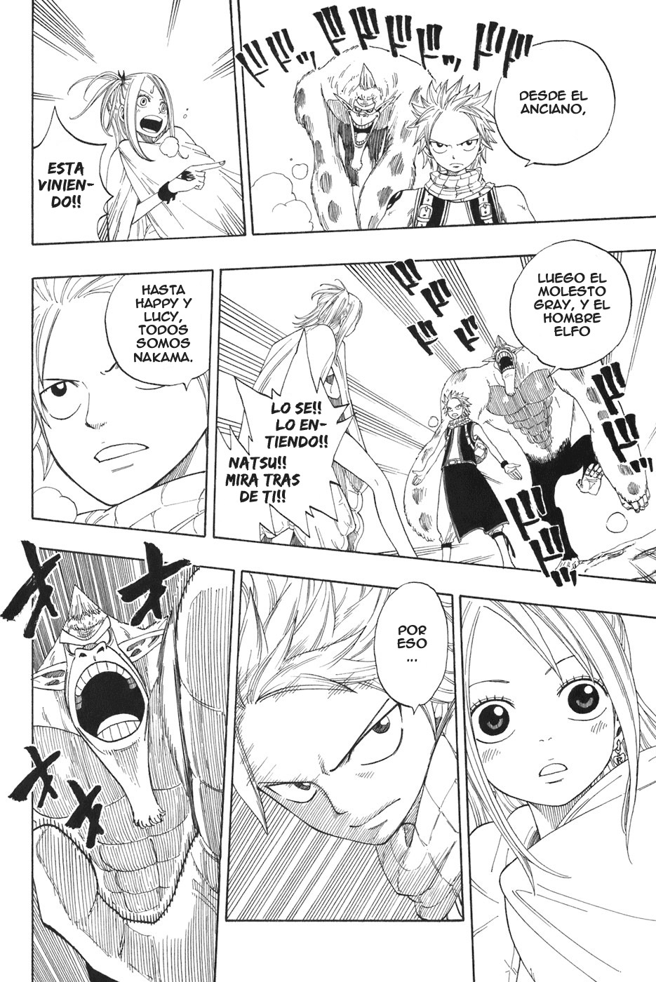Read Fairy Tail ES Manga Online