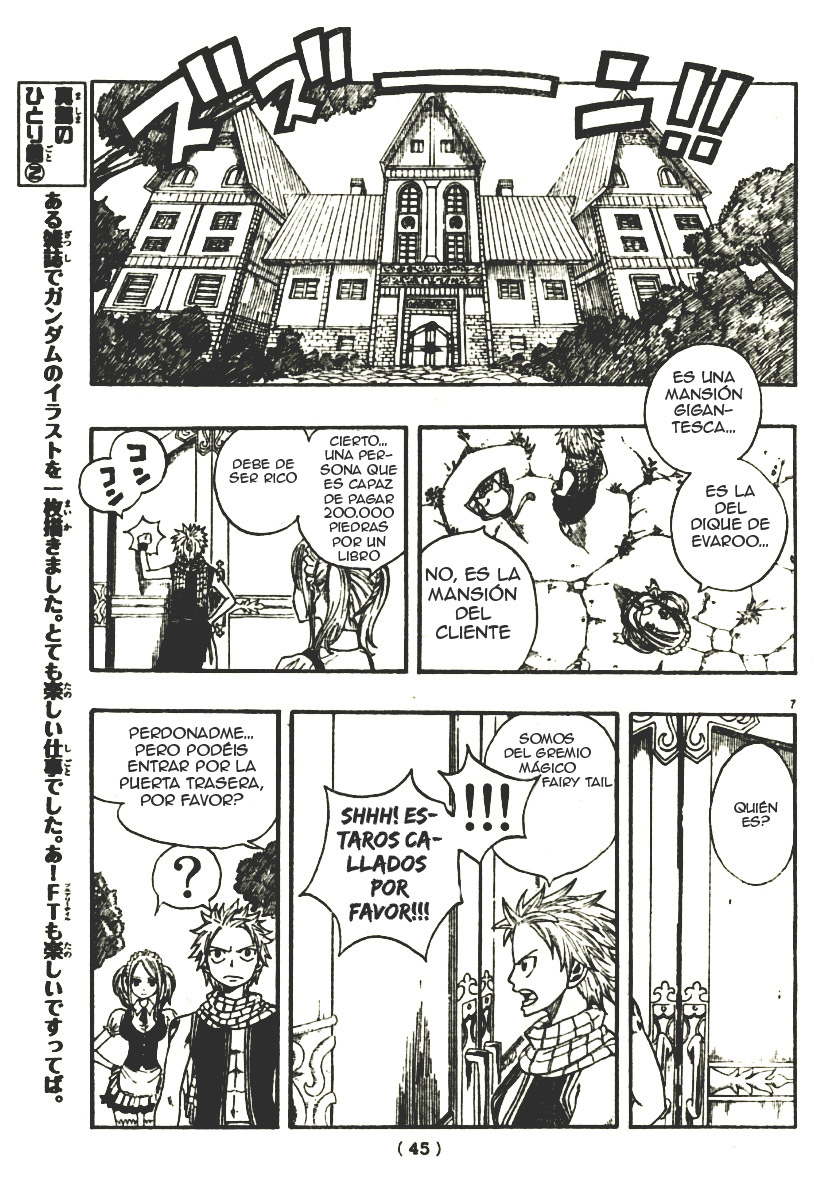 Read Fairy Tail ES Manga Online