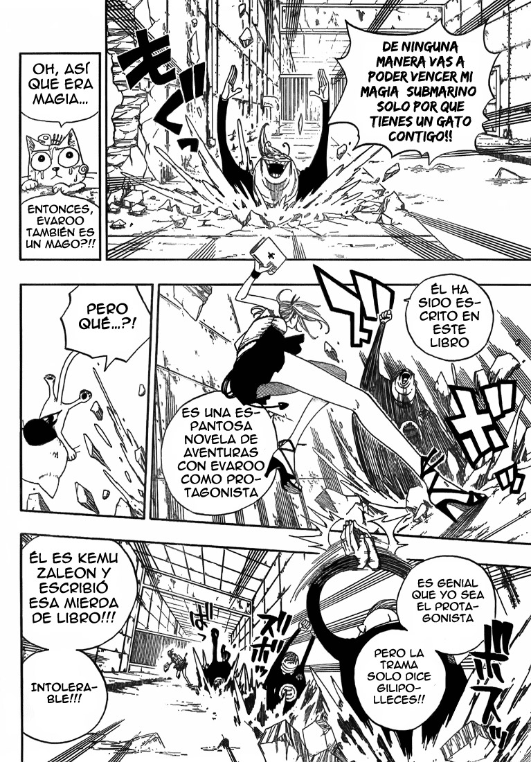 Read Fairy Tail ES Manga Online