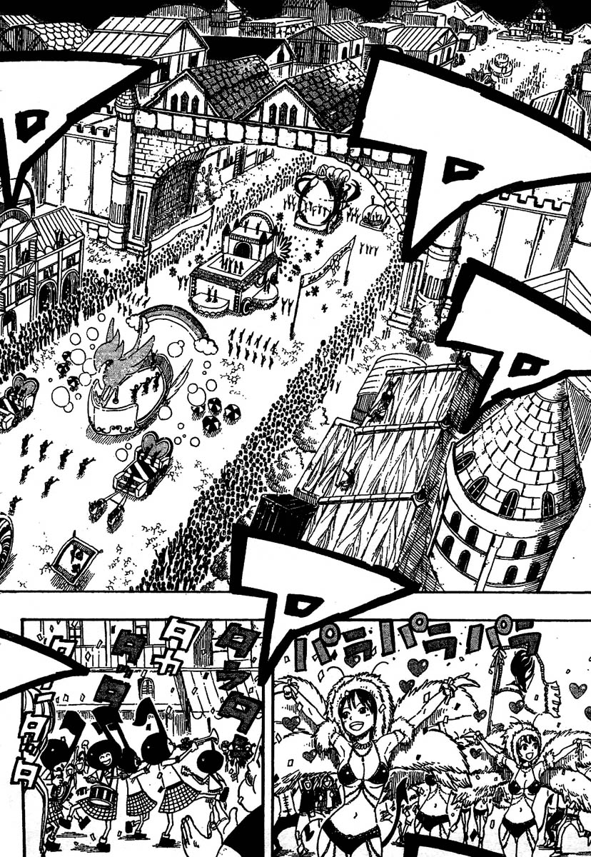 Read Fairy Tail ES Manga Online