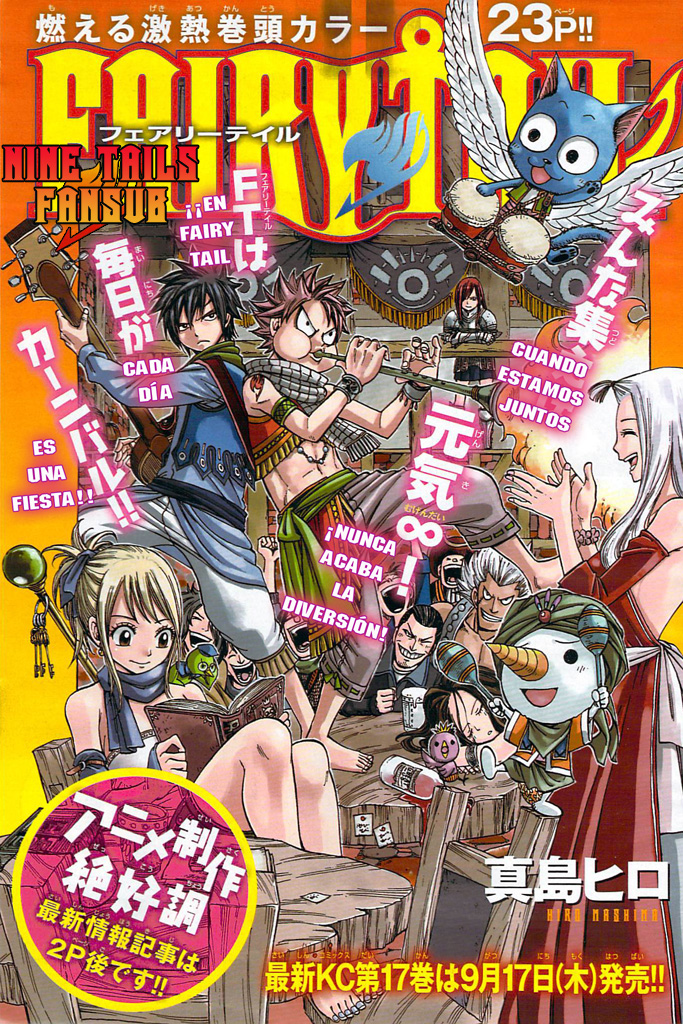 Read Fairy Tail ES Manga Online
