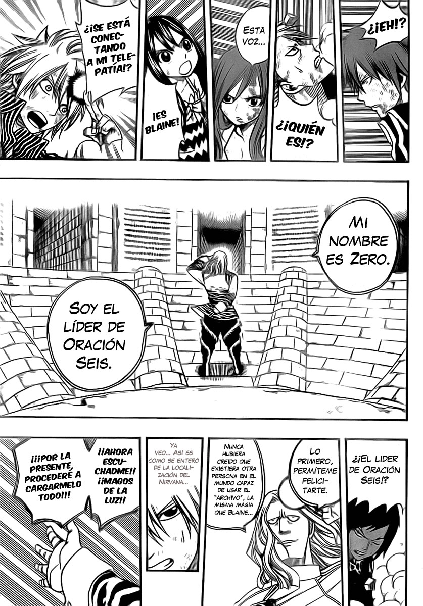 Read Fairy Tail ES Manga Online