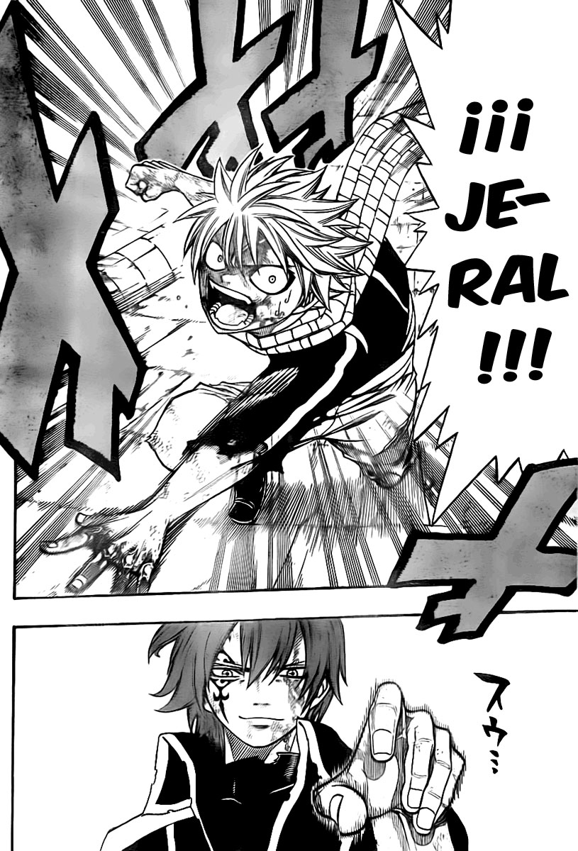 Read Fairy Tail ES Manga Online