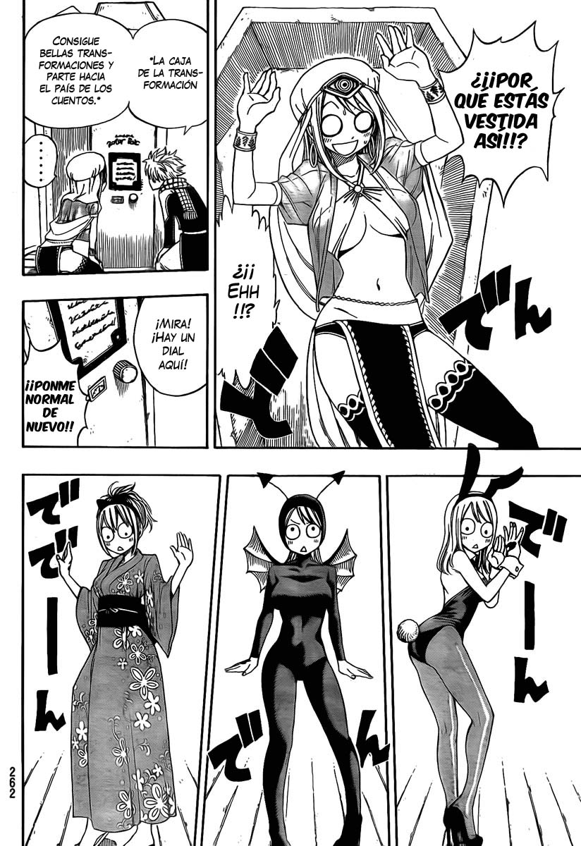Read Fairy Tail ES Manga Online