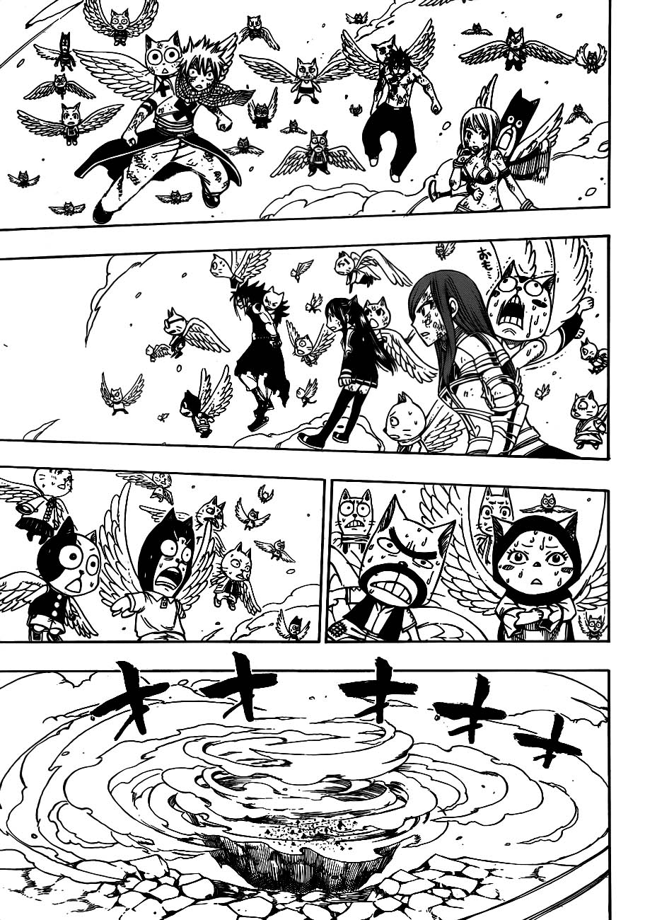 Read Fairy Tail ES Manga Online