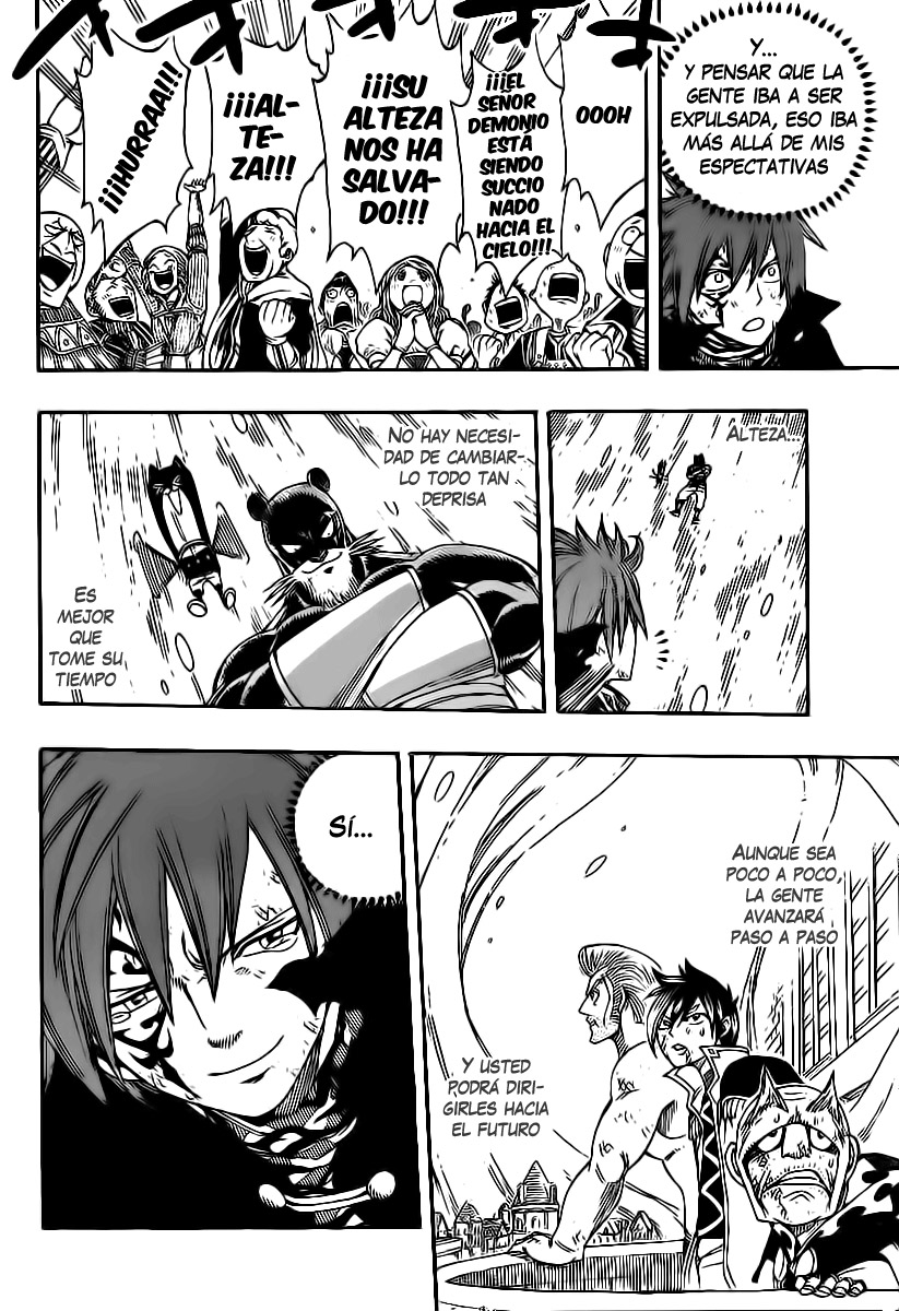 Read Fairy Tail ES Manga Online