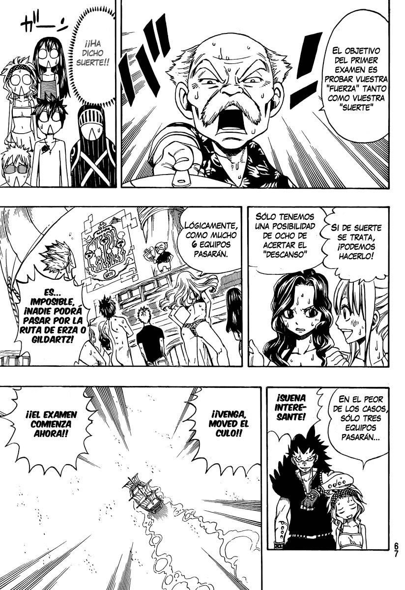 Read Fairy Tail ES Manga Online