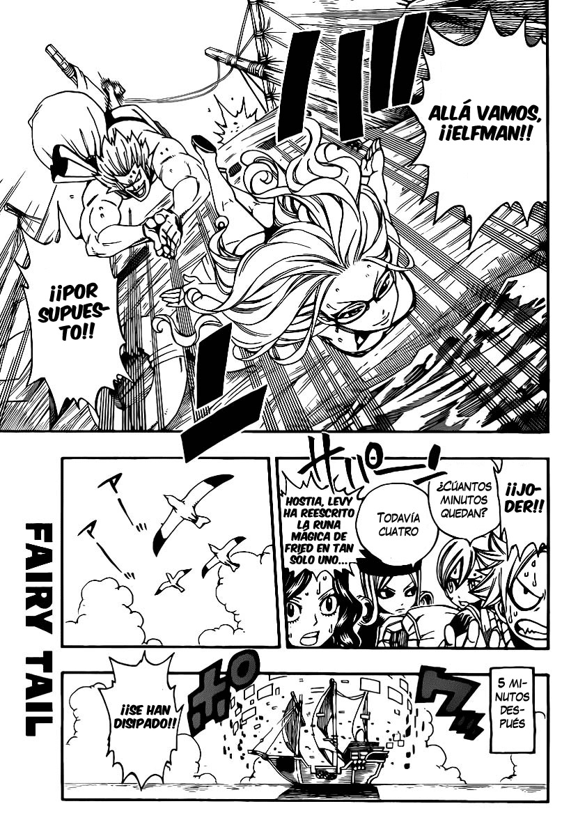 Read Fairy Tail ES Manga Online