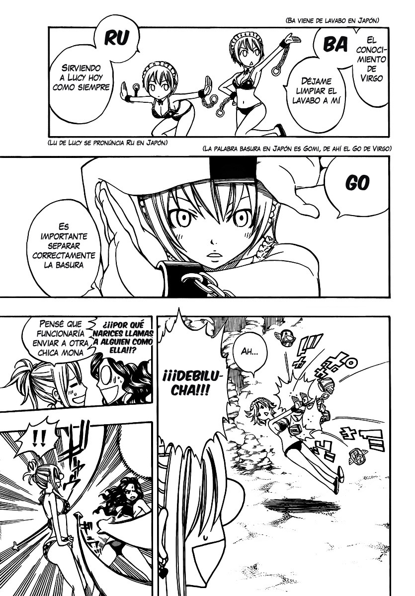 Read Fairy Tail ES Manga Online