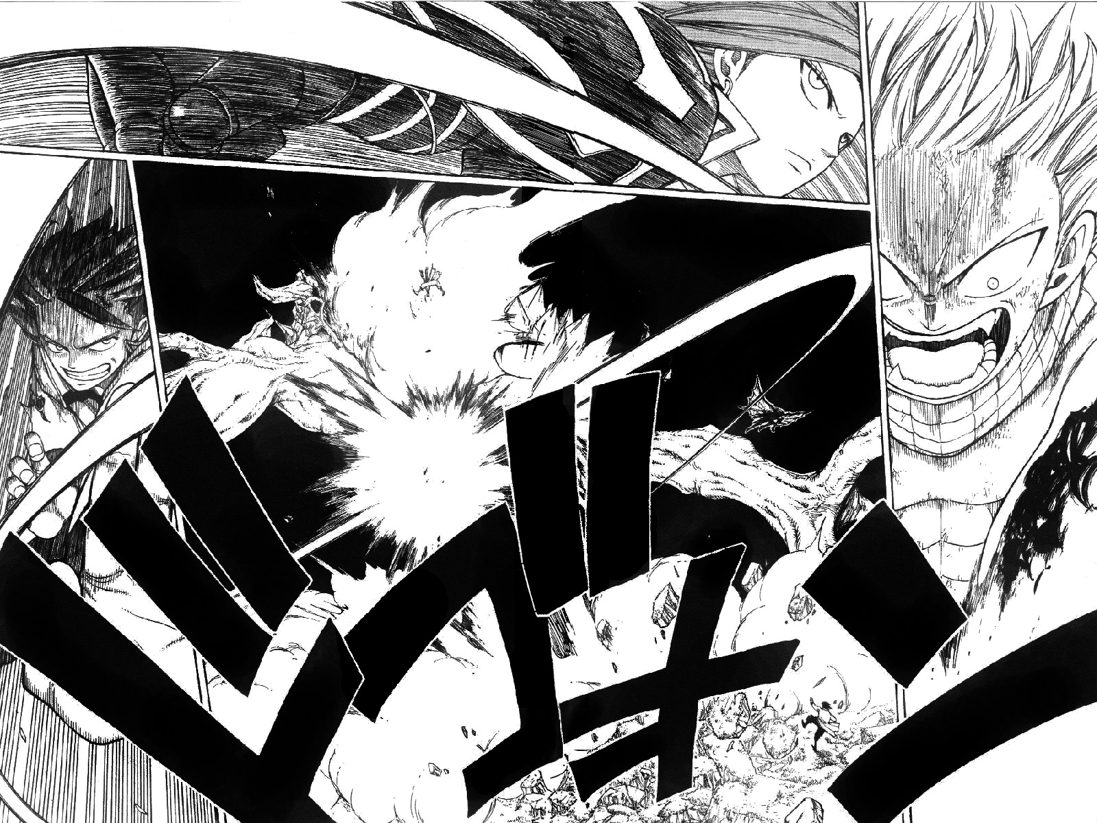 Read Fairy Tail ES Manga Online