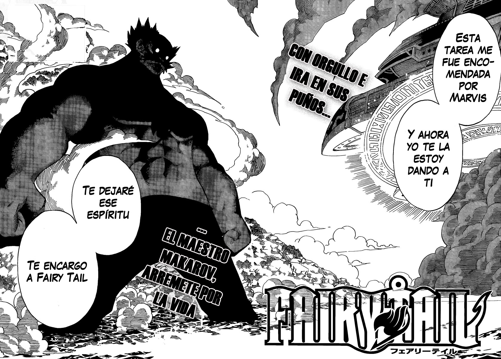 Read Fairy Tail ES Manga Online