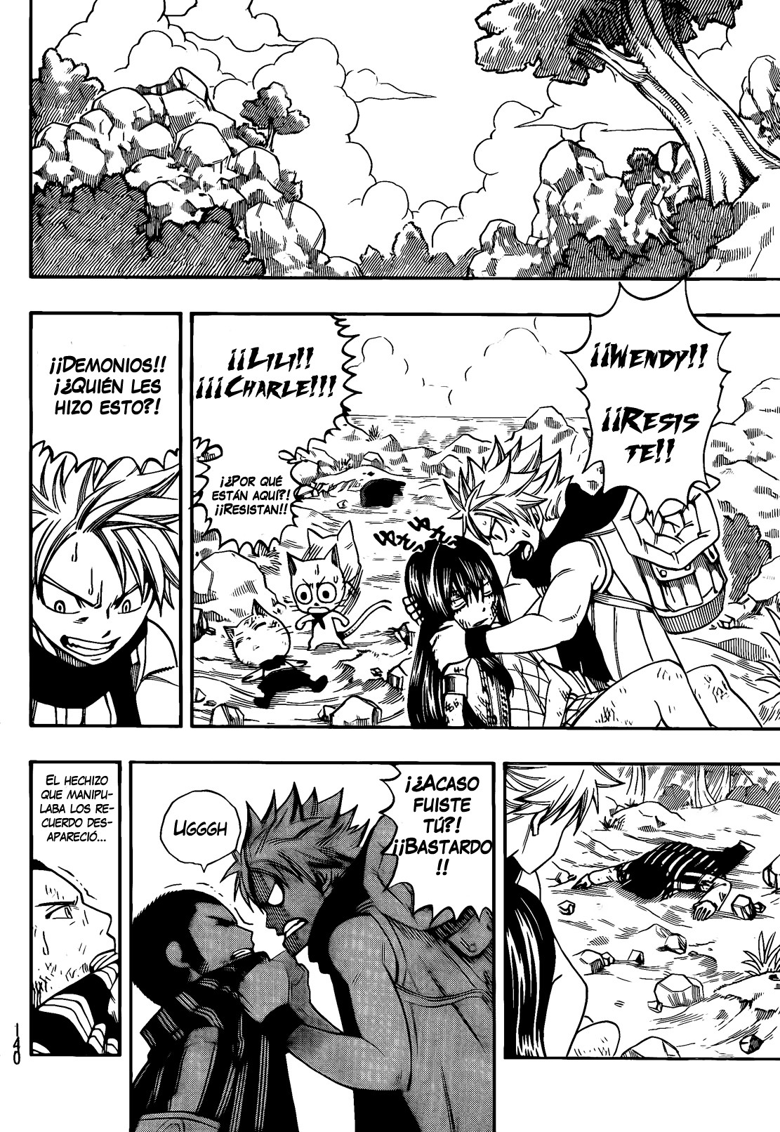 Read Fairy Tail ES Manga Online