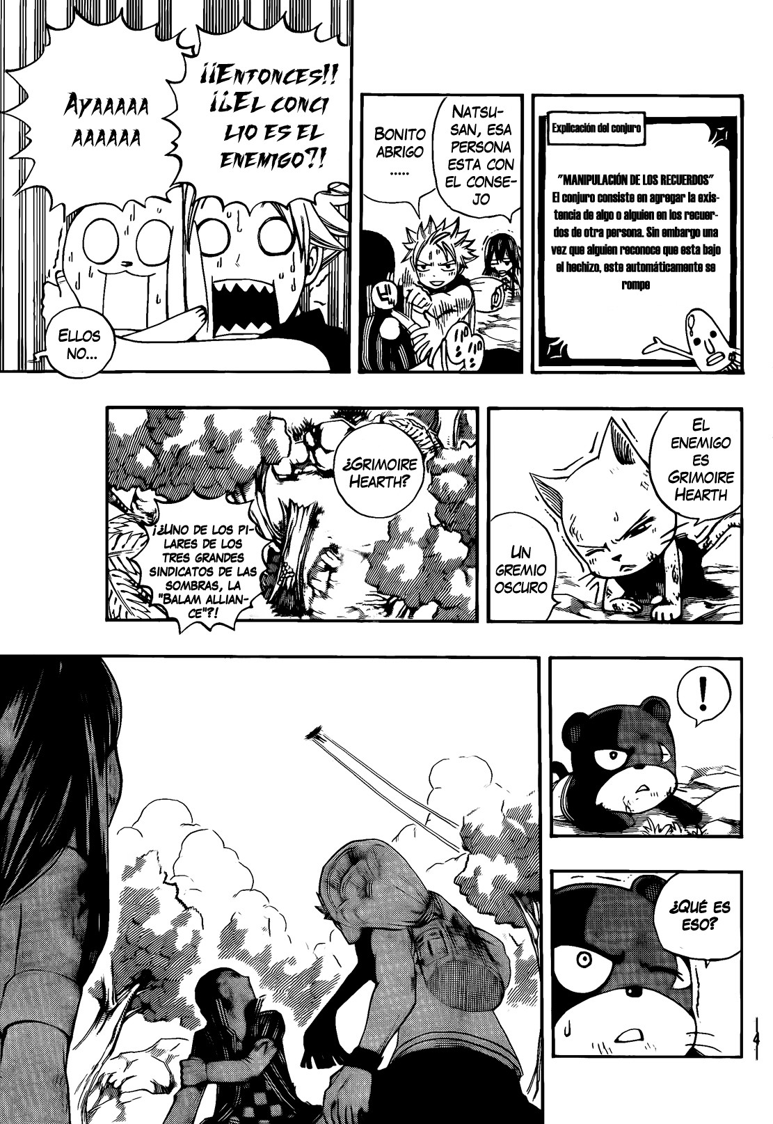 Read Fairy Tail ES Manga Online