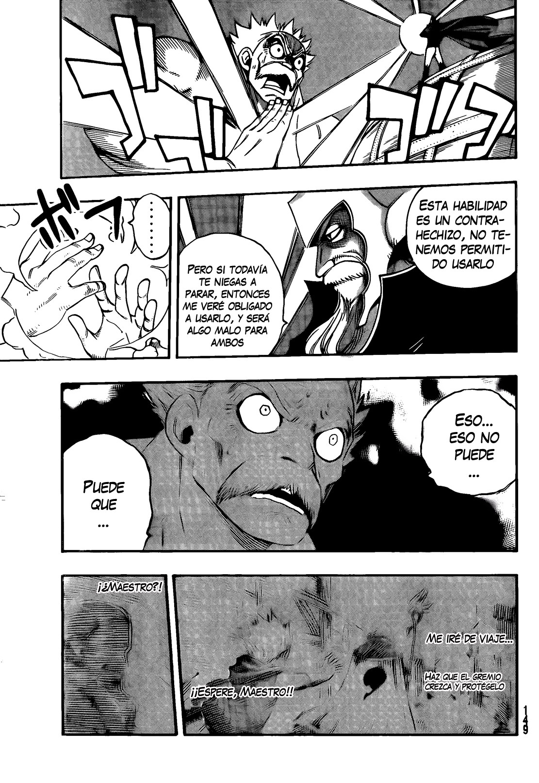 Read Fairy Tail ES Manga Online