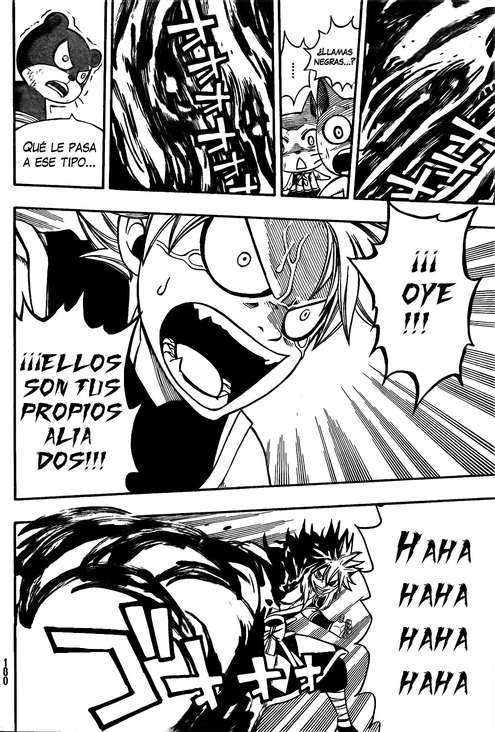 Read Fairy Tail ES Manga Online