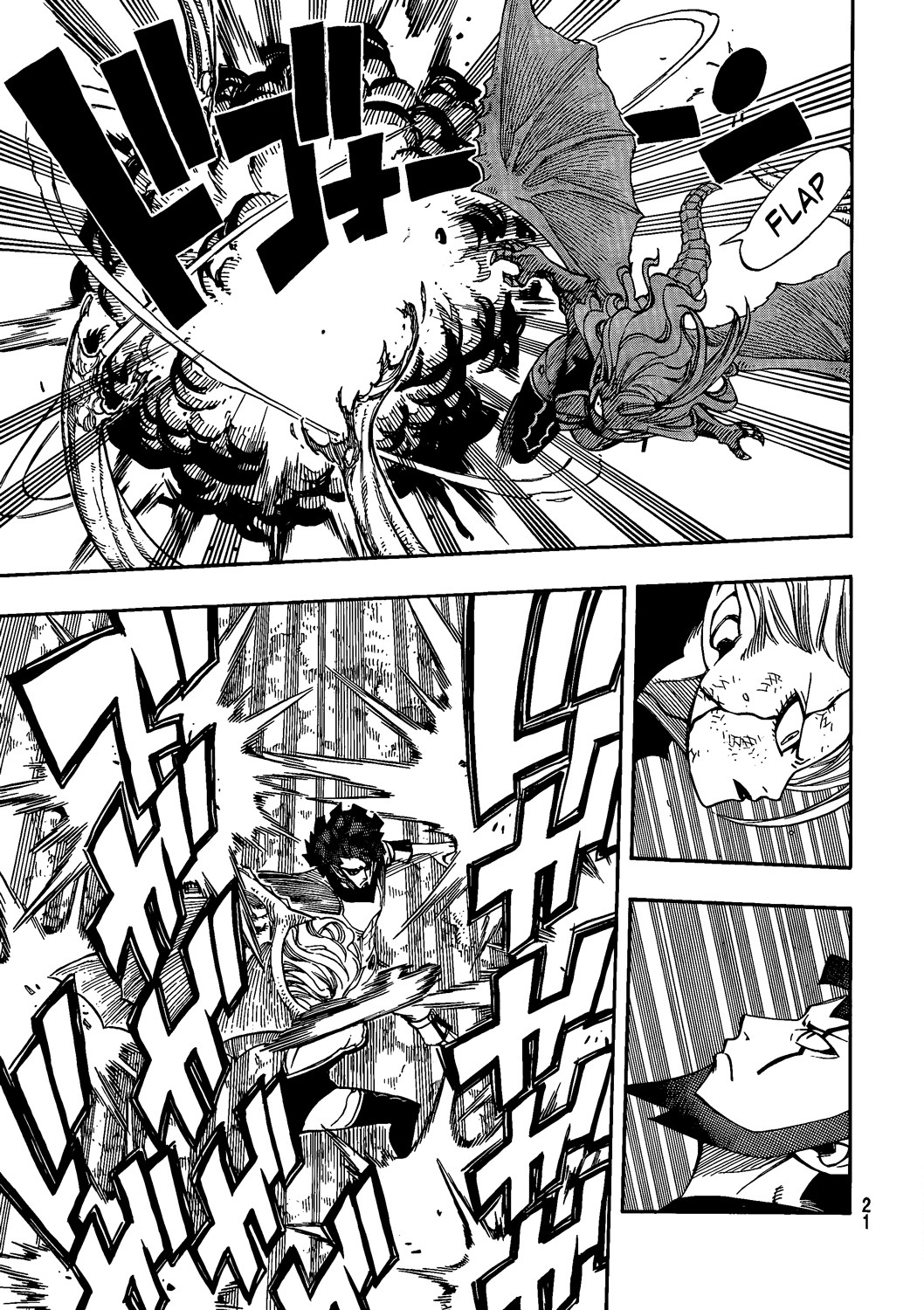 Read Fairy Tail ES Manga Online