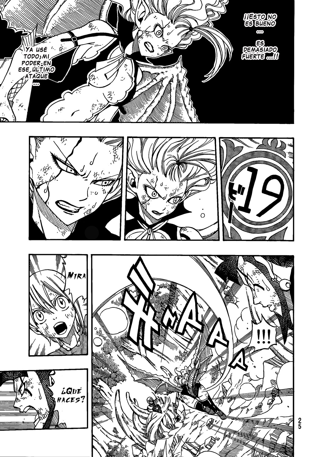 Read Fairy Tail ES Manga Online
