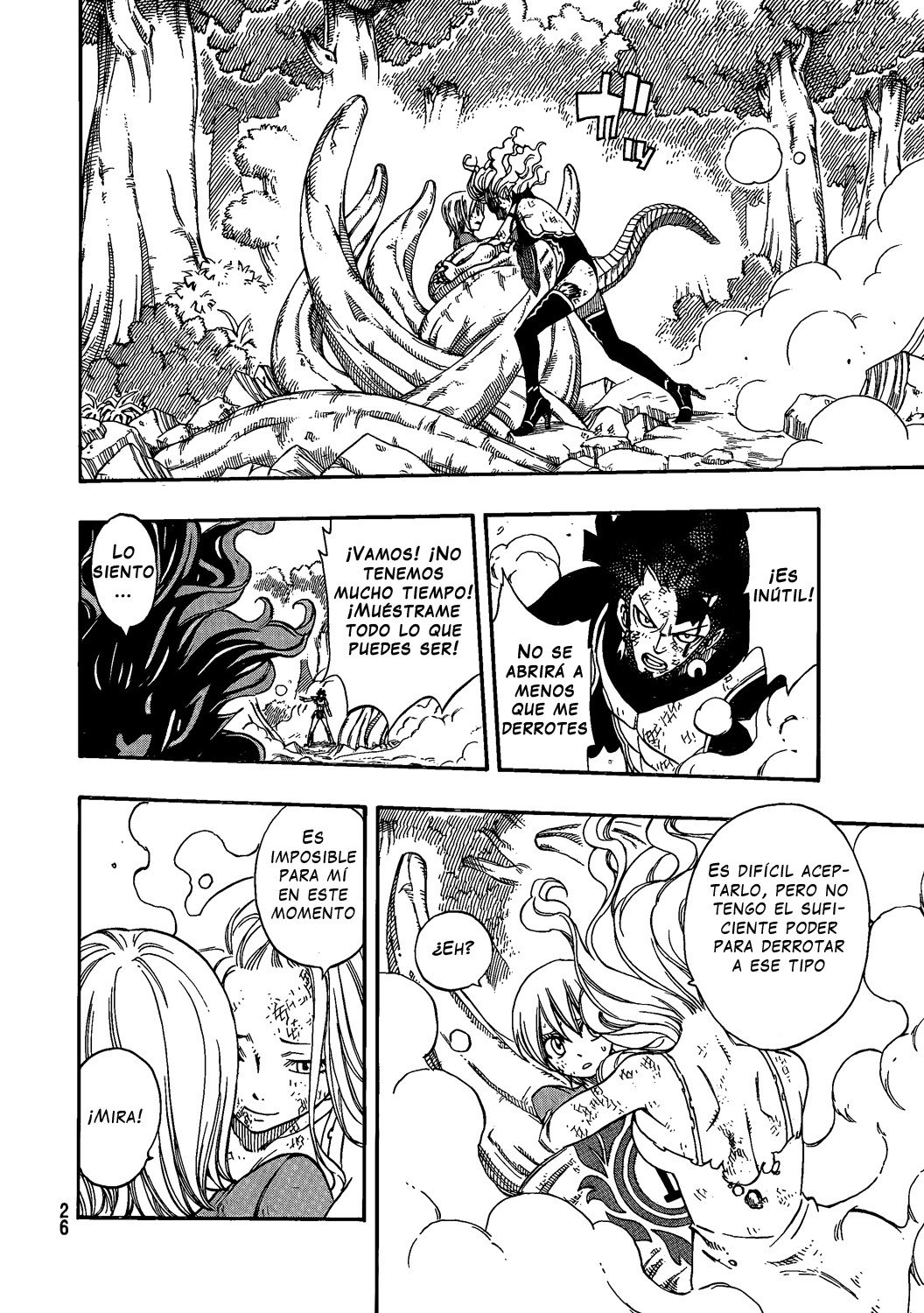 Read Fairy Tail ES Manga Online