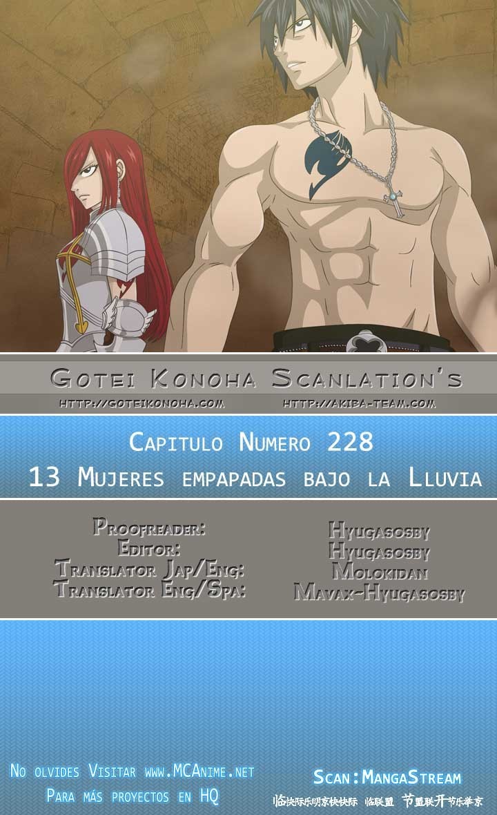 Read Fairy Tail ES Manga Online