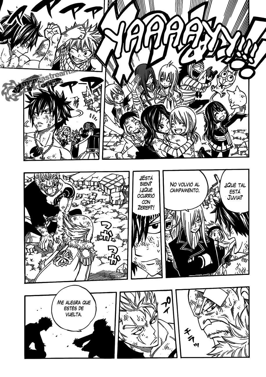 Read Fairy Tail ES Manga Online