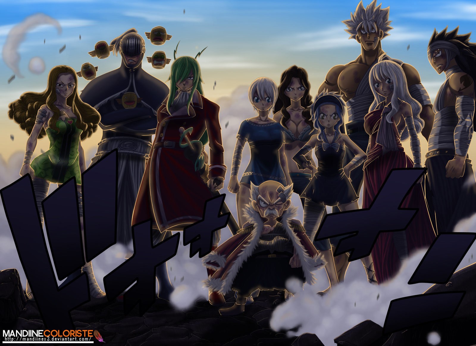 Read Fairy Tail ES Manga Online