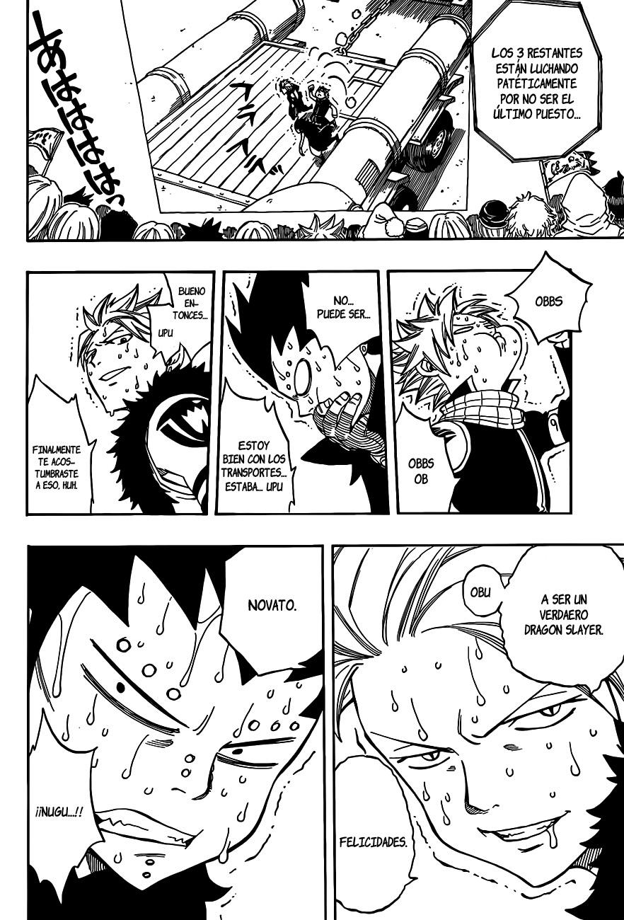Read Fairy Tail ES Manga Online