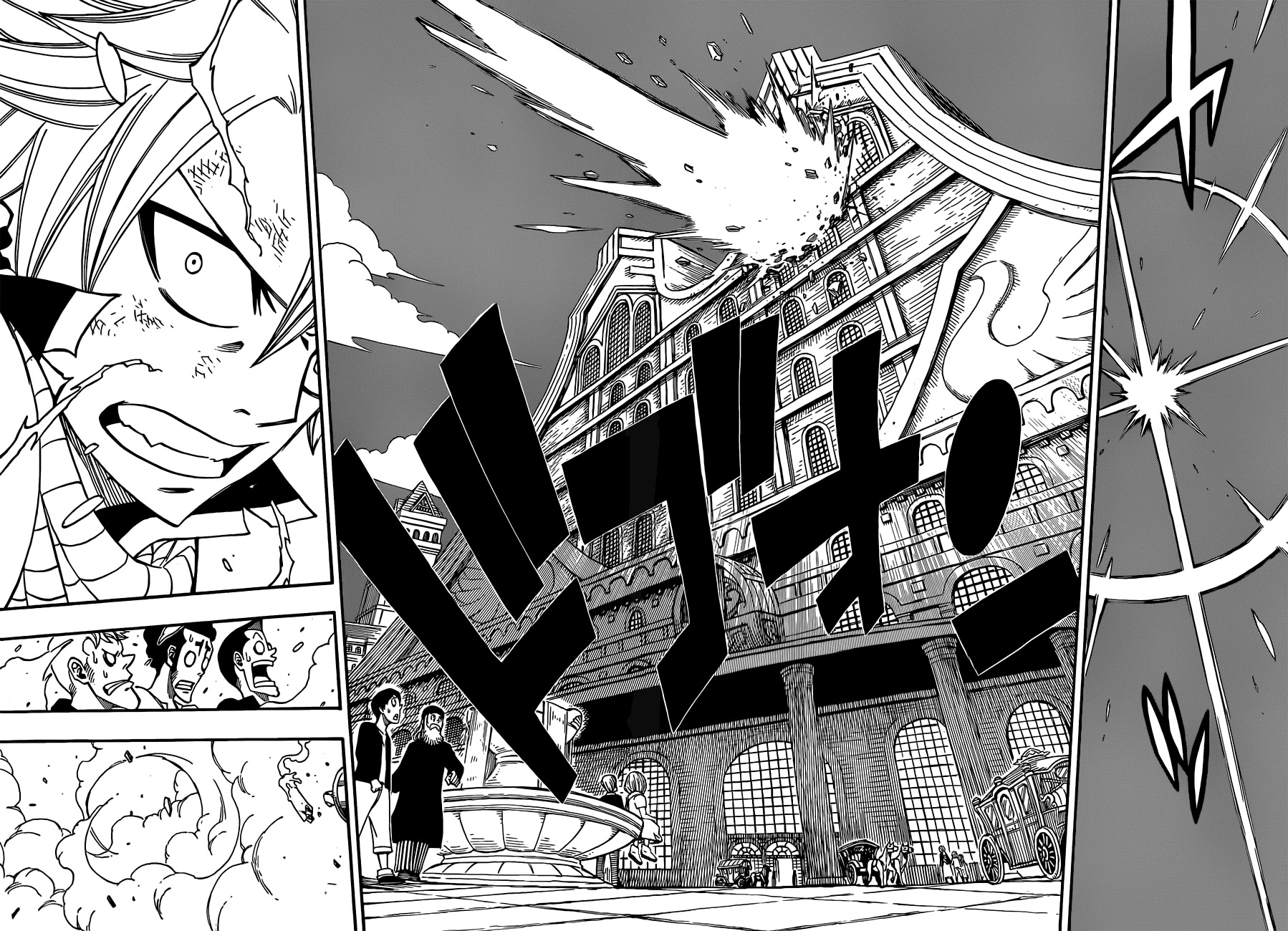 Read Fairy Tail ES Manga Online