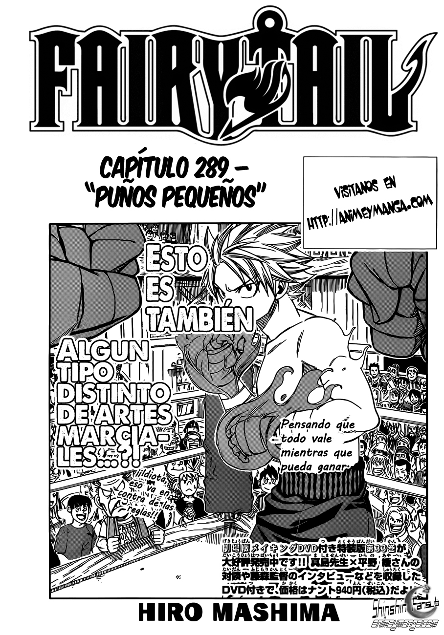 Read Fairy Tail ES Manga Online