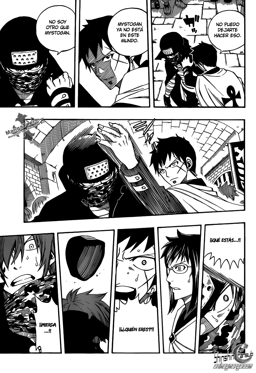 Read Fairy Tail ES Manga Online
