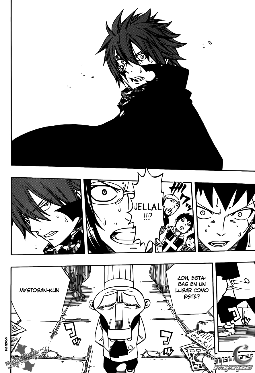 Read Fairy Tail ES Manga Online