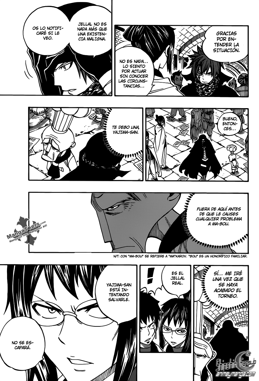 Read Fairy Tail ES Manga Online
