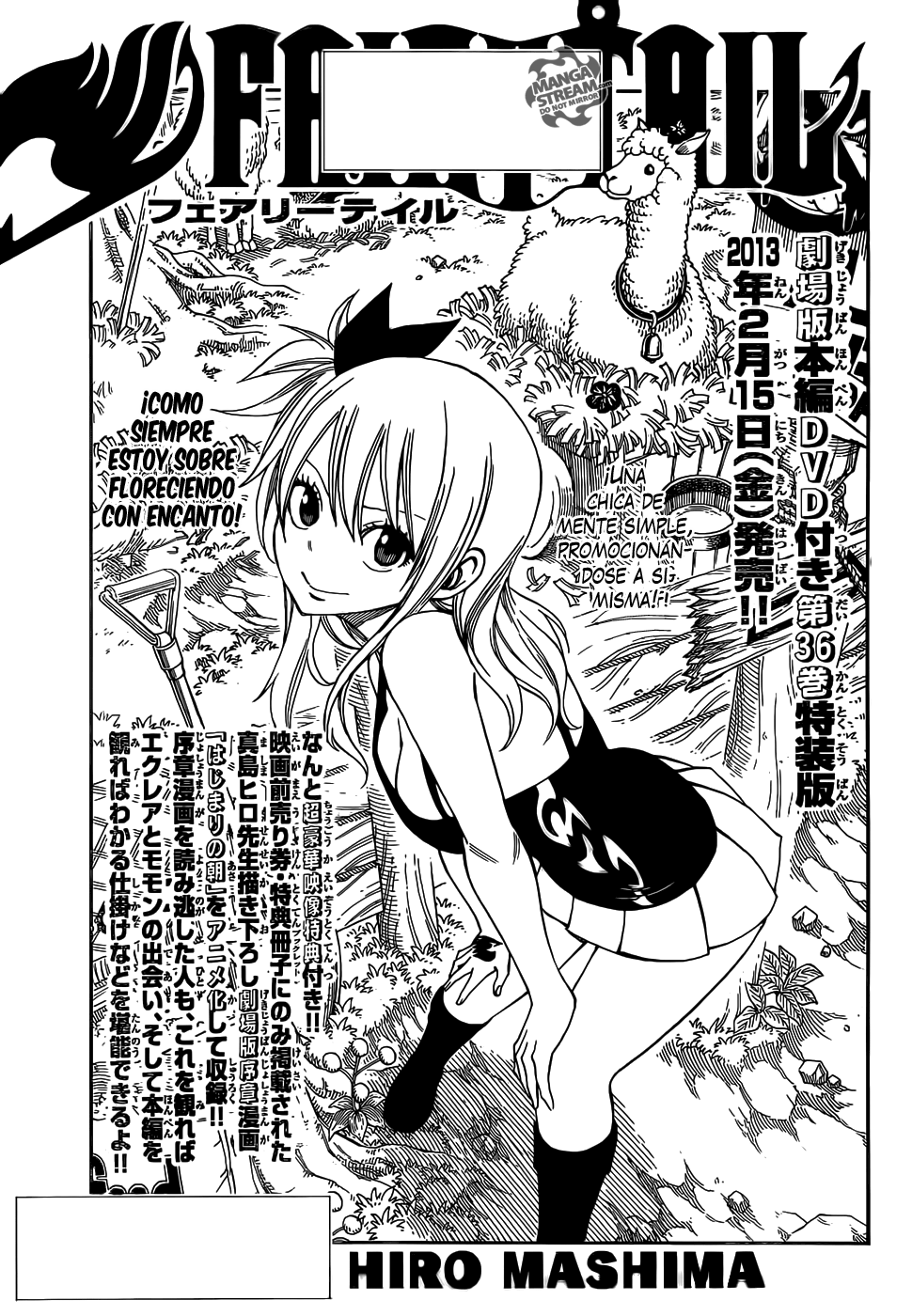 Read Fairy Tail ES Manga Online