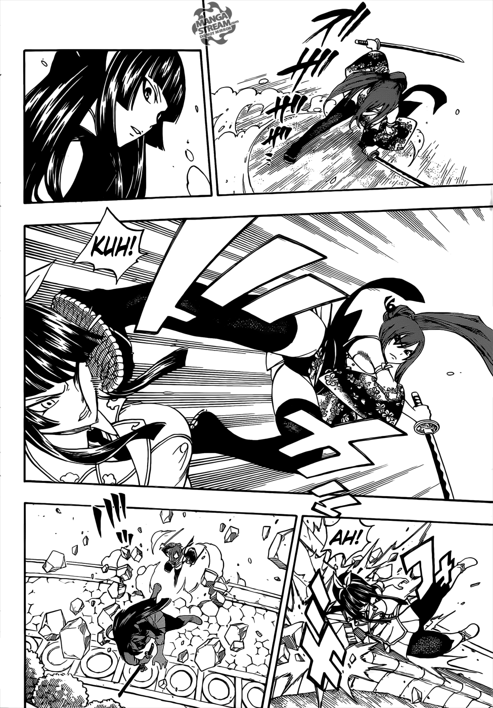 Read Fairy Tail ES Manga Online